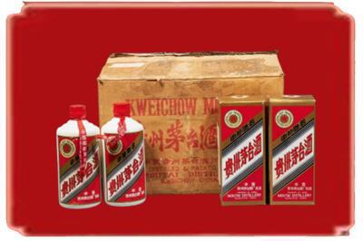 兰坪县烟酒回收老茅台酒.jpg