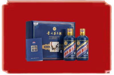 兰坪县烟酒回收鸡年茅台.jpg