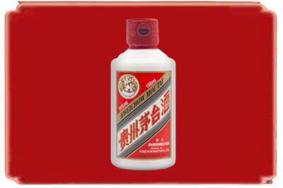 兰坪县烟酒回收茅台小可爱.jpg