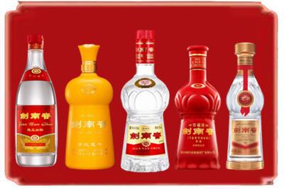 兰坪县烟酒回收各种剑南春.jpg