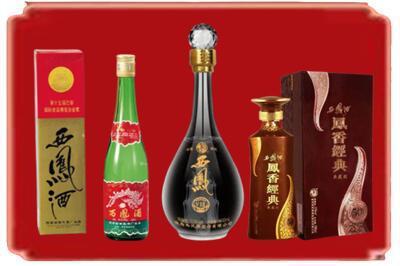 兰坪县烟酒回收各种西凤酒.jpg